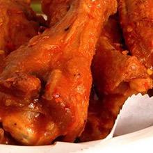 Sfga_buffalochickenwings_220x220